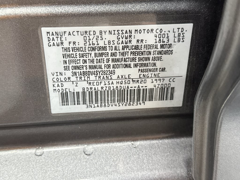 2025 Nissan Sentra SR