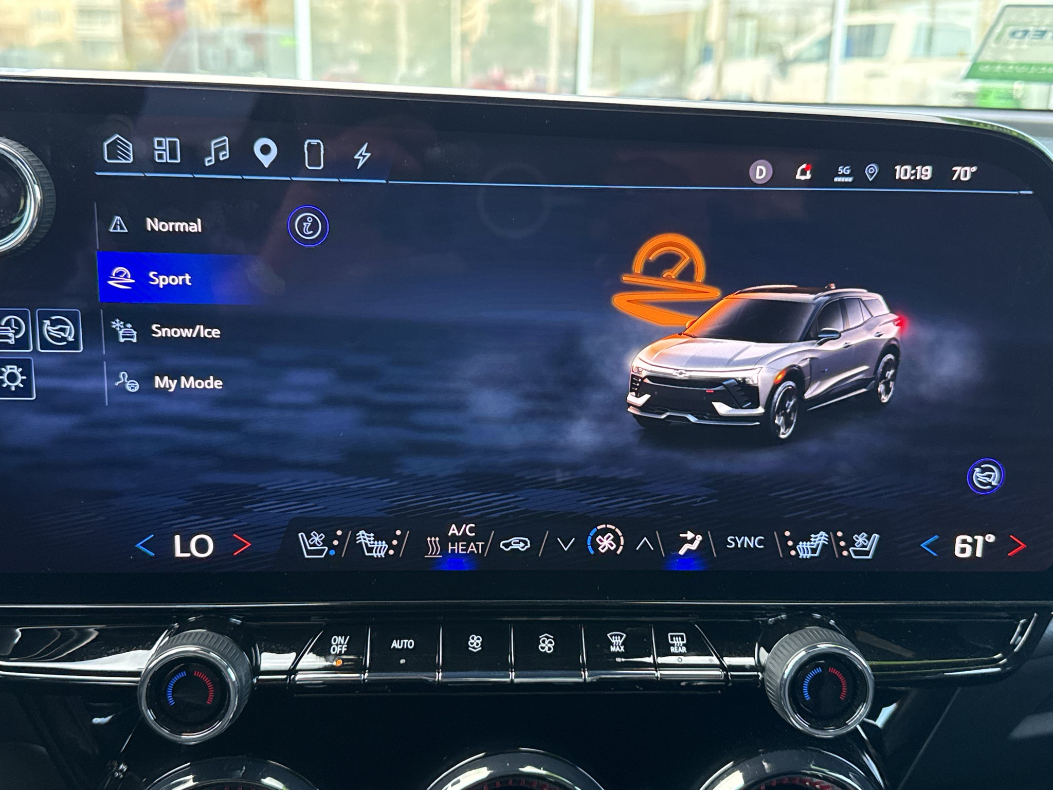 2024 Chevrolet Blazer EV RS