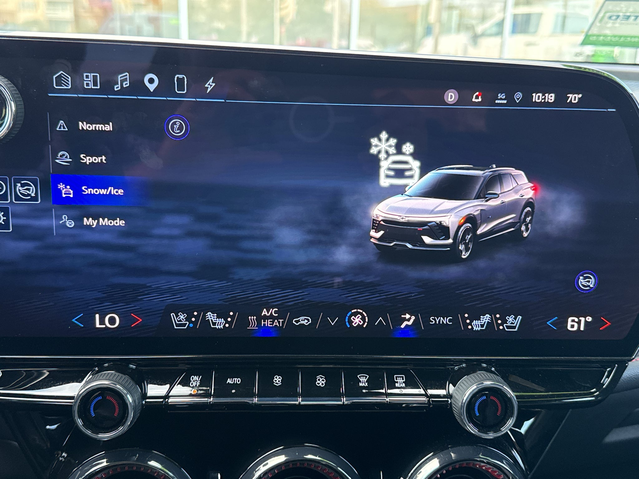 2024 Chevrolet Blazer EV RS