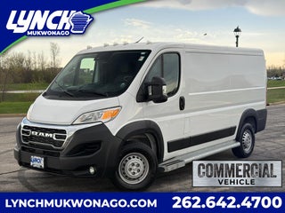 2025 RAM ProMaster 2500 Tradesman 136" WB - LOW ROOF